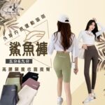 tw-11134207-7quky-lhyr8l5446oe5e