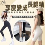 tw-11134207-7qul3-lhyr8l549sy69d