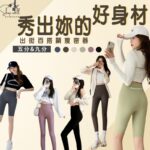 tw-11134207-7qul8-lhyr8l548edqa1