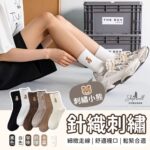 tw-11134207-7r98q-lzc1yhs54pv83d