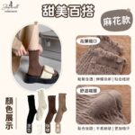 tw-11134207-7r98x-lzc1yhs54pwe71