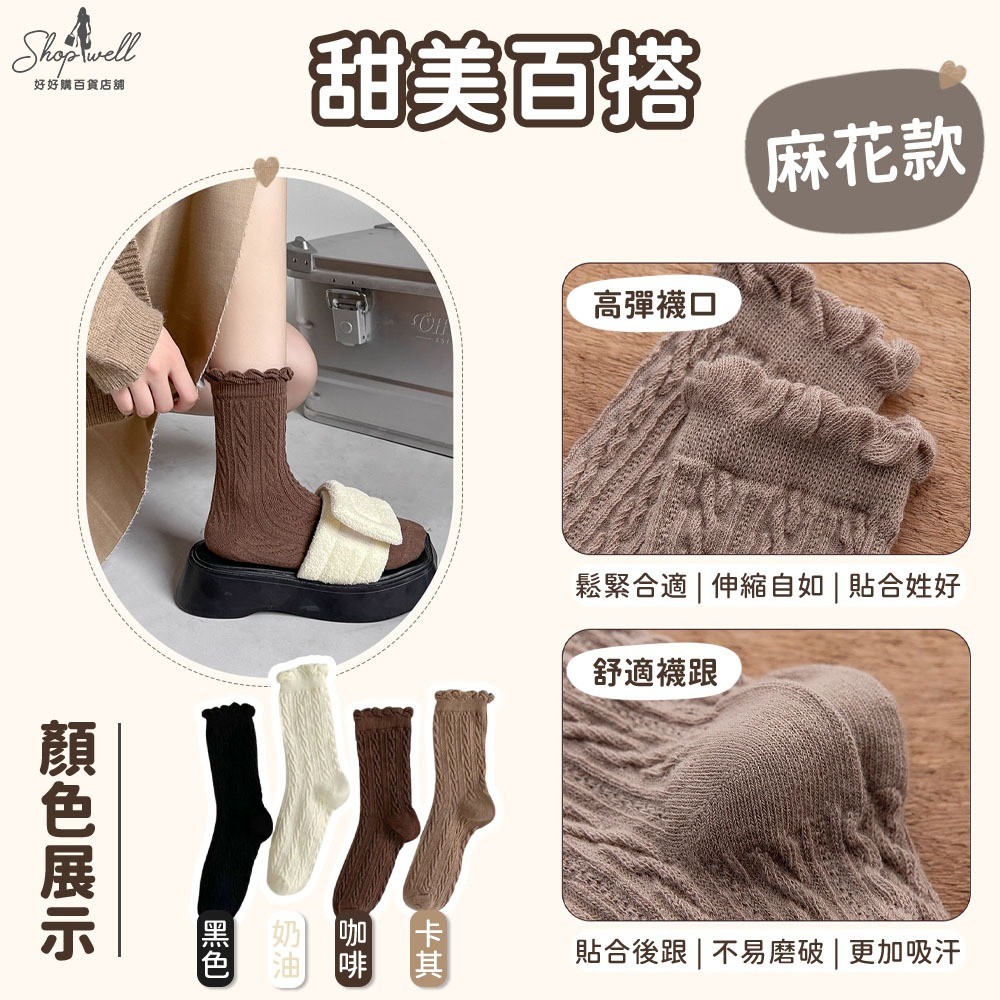 tw-11134207-7r98x-lzc1yhs54pwe71