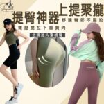 tw-11134208-7quky-lhyraq1dpdhs39