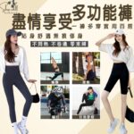 tw-11134208-7qul9-lhyraq1ds6mod6