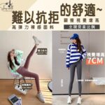 tw-11134208-7qula-lhyraq1dtl7485