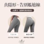 tw-11134208-7r98o-lu0st0e1lah9f8