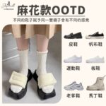 tw-11134208-7r98q-lzc1zcacg84e55