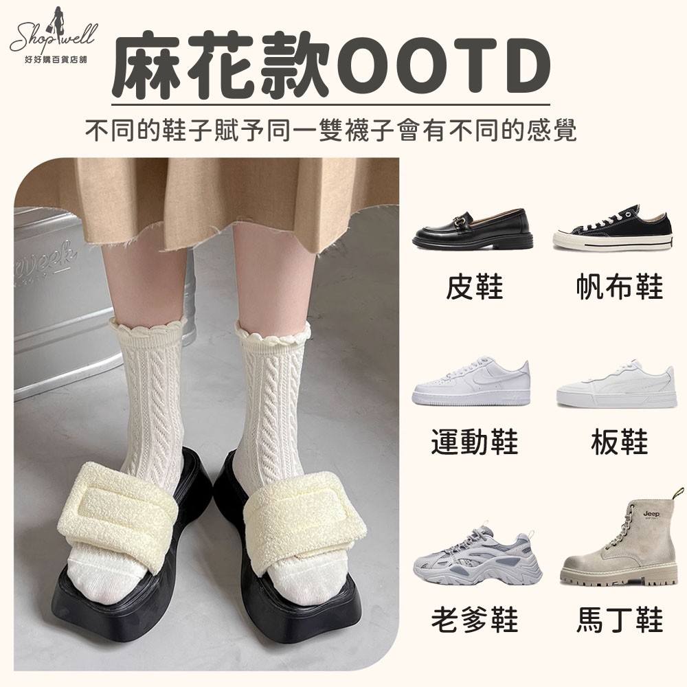 tw-11134208-7r98q-lzc1zcacg84e55