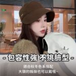 tw-11134208-7r98r-lygm2mn7jnjo72