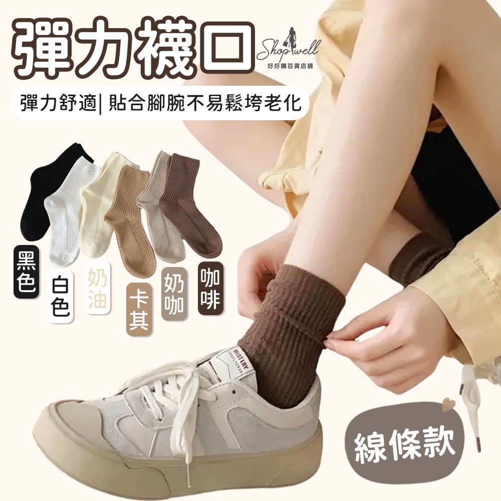 tw-11134208-7r98s-lzc1zcachmou2c