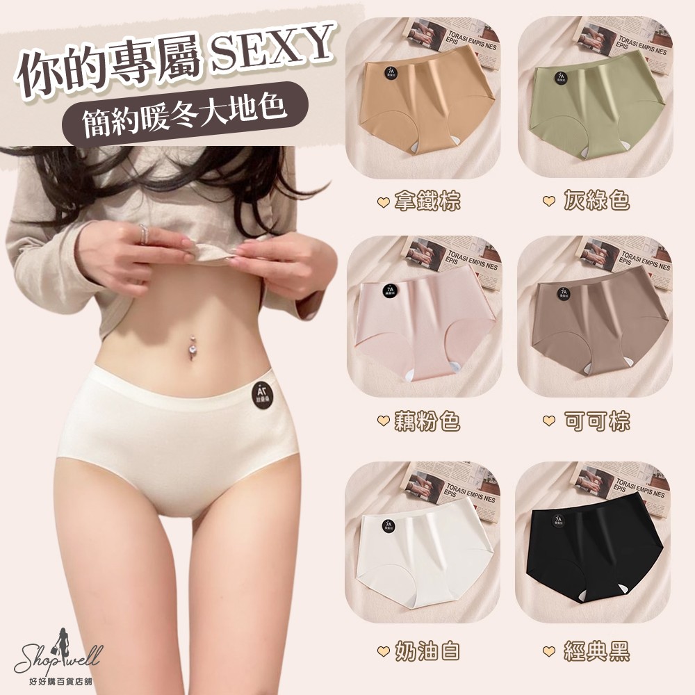 tw-11134208-7r98u-lu0st0e1mp1p74