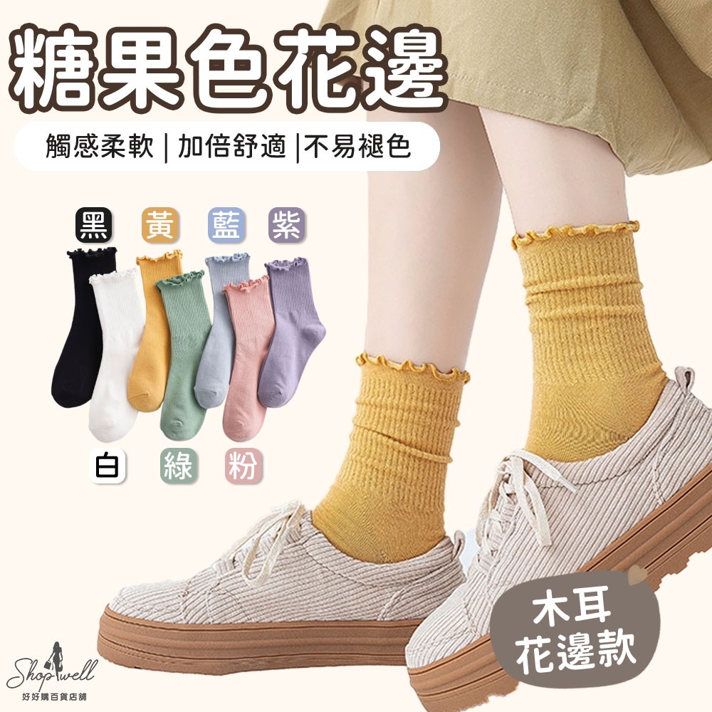 tw-11134208-7r98x-lzc1zcacj19a29