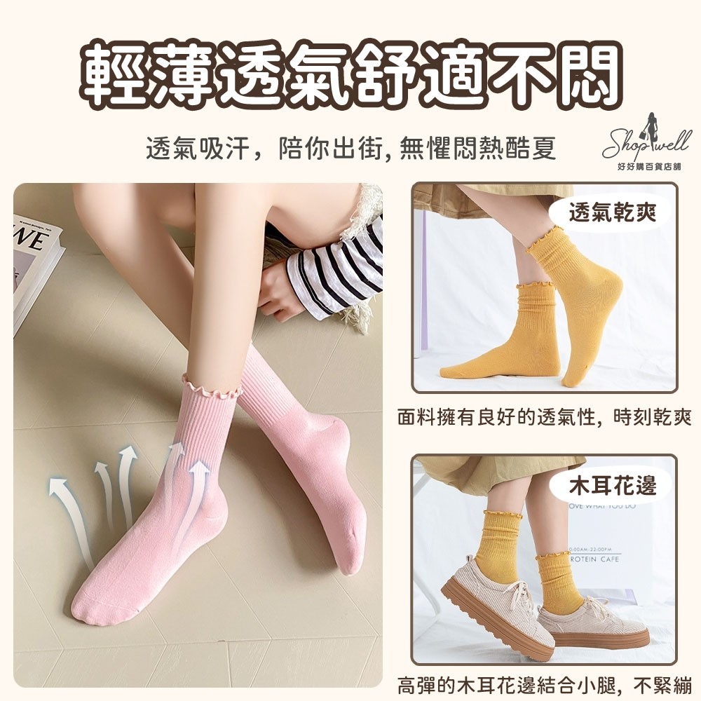 tw-11134208-7r98x-lzc1zcackftq1e