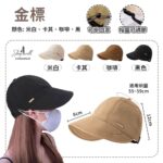 tw-11134208-7r98y-lygm2mn7mgok9e