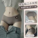 tw-11134208-7r98z-lu0st0e1e9n179