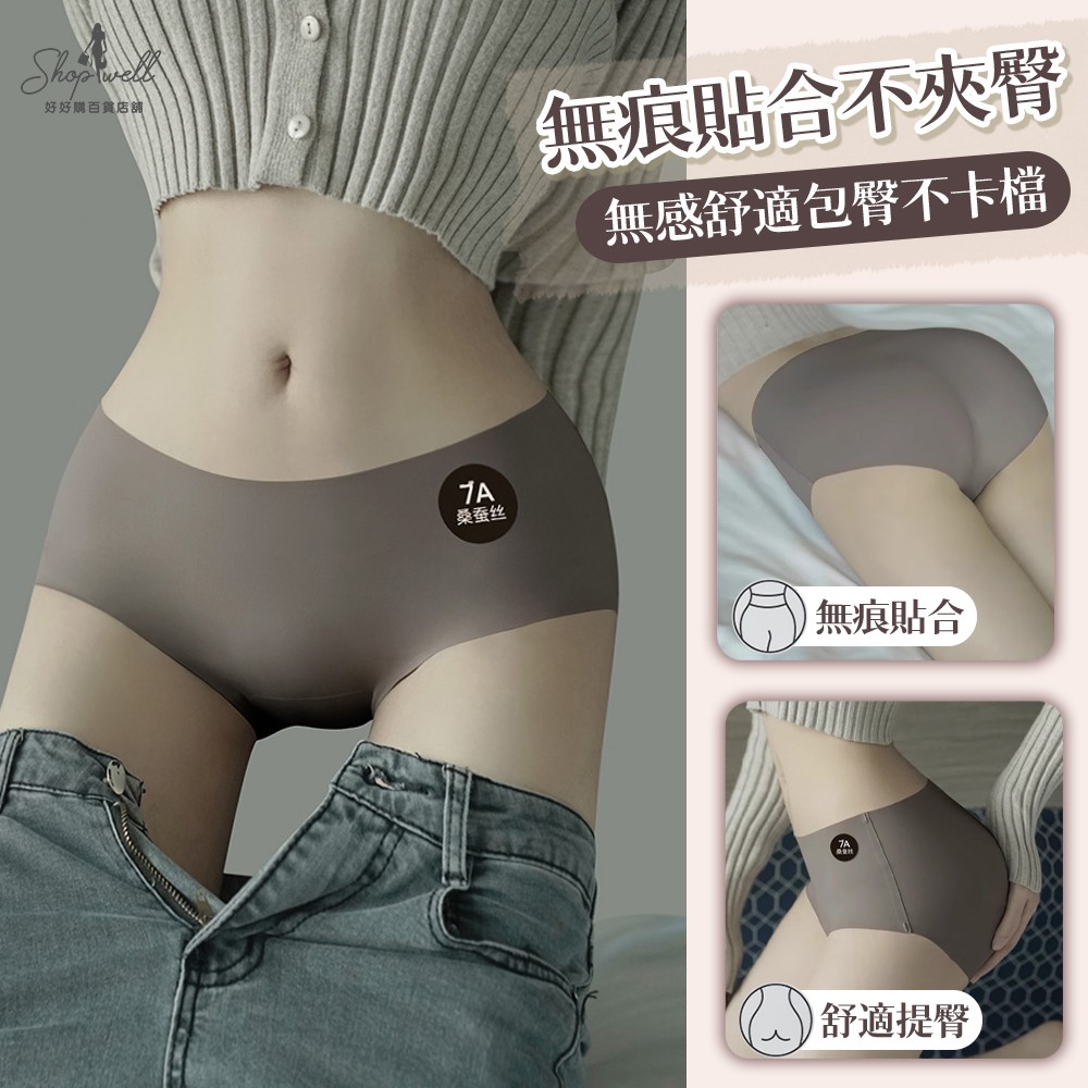 tw-11134208-7r98z-lu0st0e1e9n179