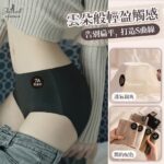 tw-11134208-7r98z-lu0st0e1fo7h64