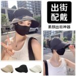 tw-11134208-7r990-lygm2mn7guesc2