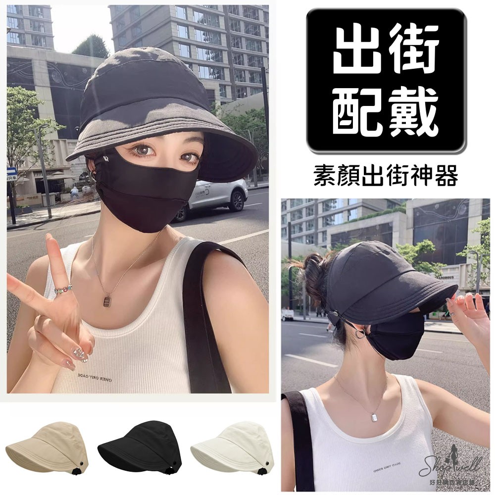 tw-11134208-7r990-lygm2mn7guesc2