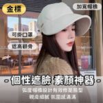 tw-11134208-7r991-lygm2mn7i8z879