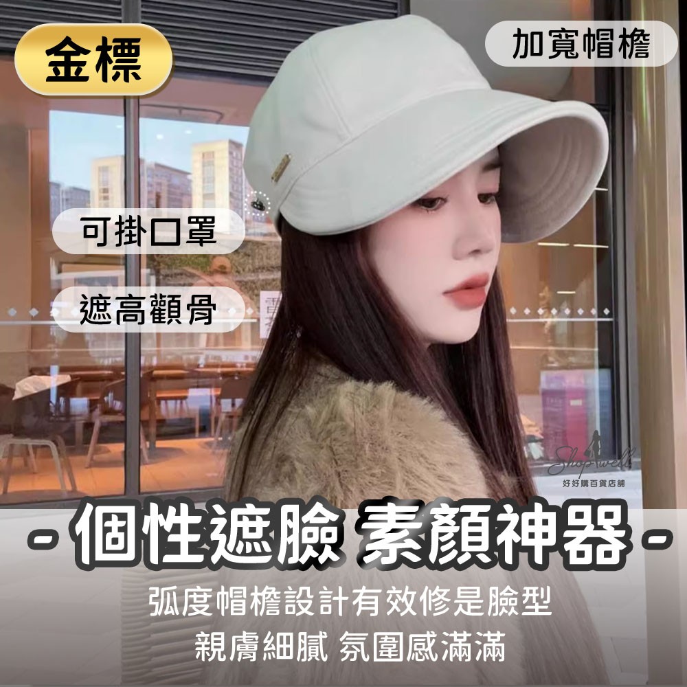 tw-11134208-7r991-lygm2mn7i8z879