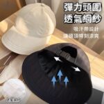 tw-11134208-7r991-lygm2mn7l244b6