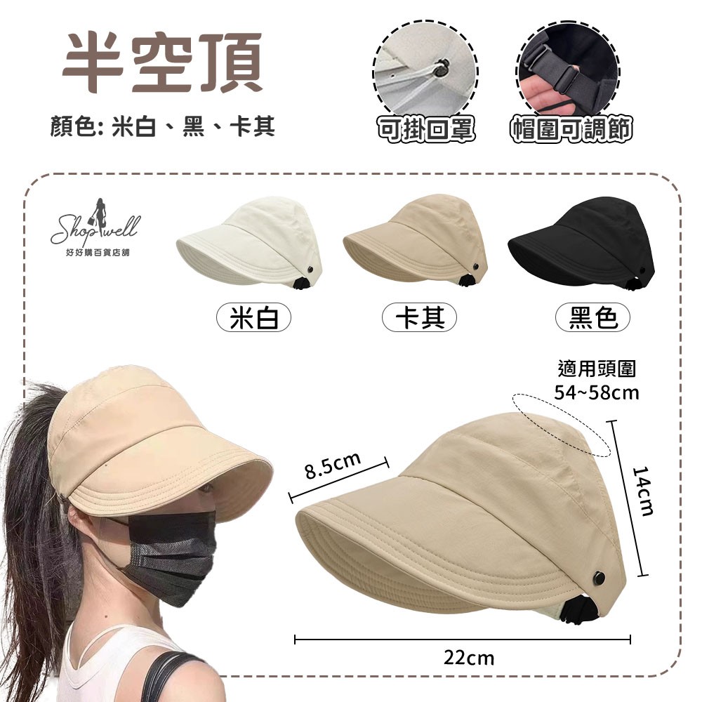 tw-11134208-7r991-lygm2mn7nv9091