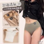 tw-11134208-7r992-lu0st0e1ihcd31