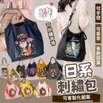 tw-11134208-7ra0o-mb5cdncxkxyx19