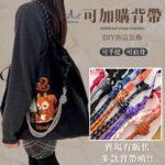 tw-11134208-7rbk4-mb2mtpakqzq001