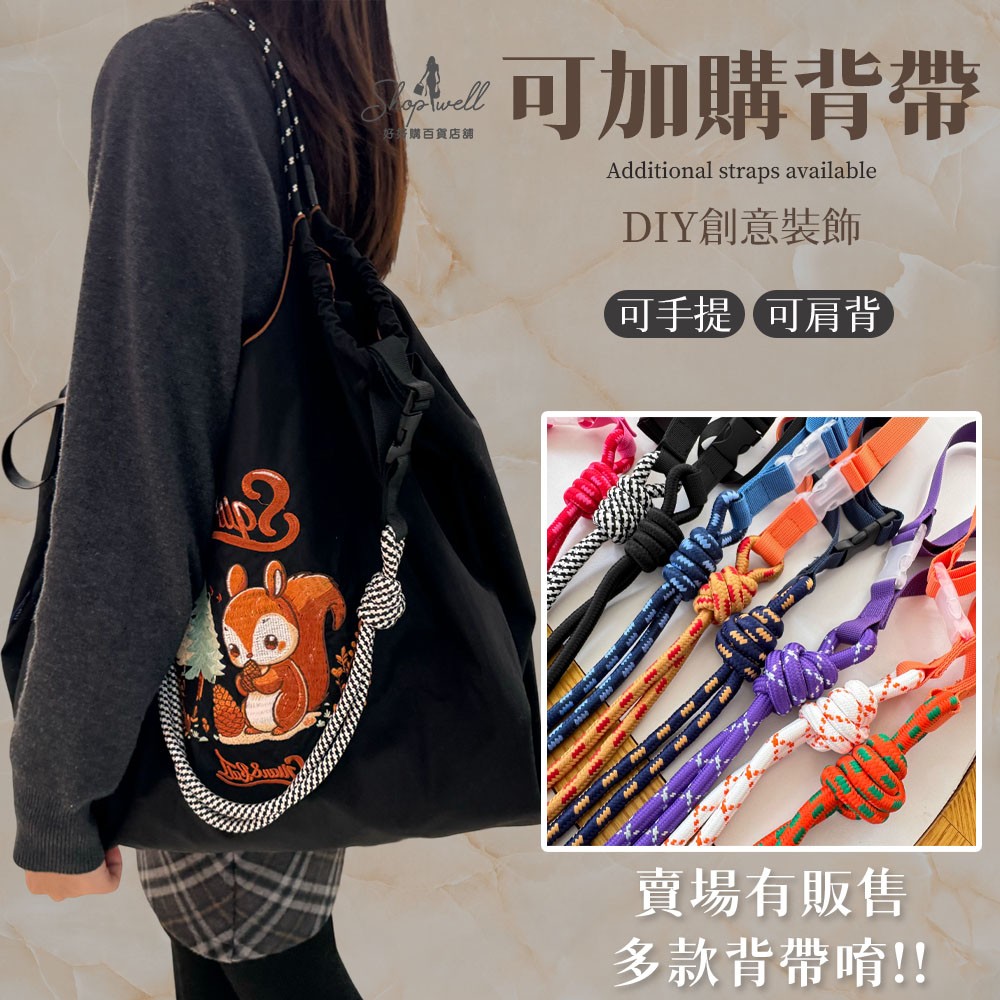 tw-11134208-7rbk4-mb2mtpakqzq001