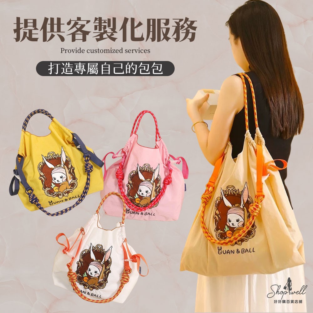 tw-11134208-7rbk5-mb2mtpaktsuw9e