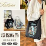 tw-11134208-7rbka-mb2mtpakpl5kc7