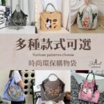 tw-11134208-7rbka-mb2mtpakv7fc3b