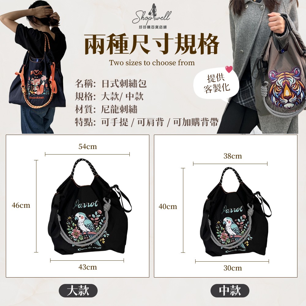 tw-11134208-7rbkb-mb2mtpakwlzs4b