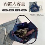 tw-11134208-7rbke-mb2mtpakseagcd