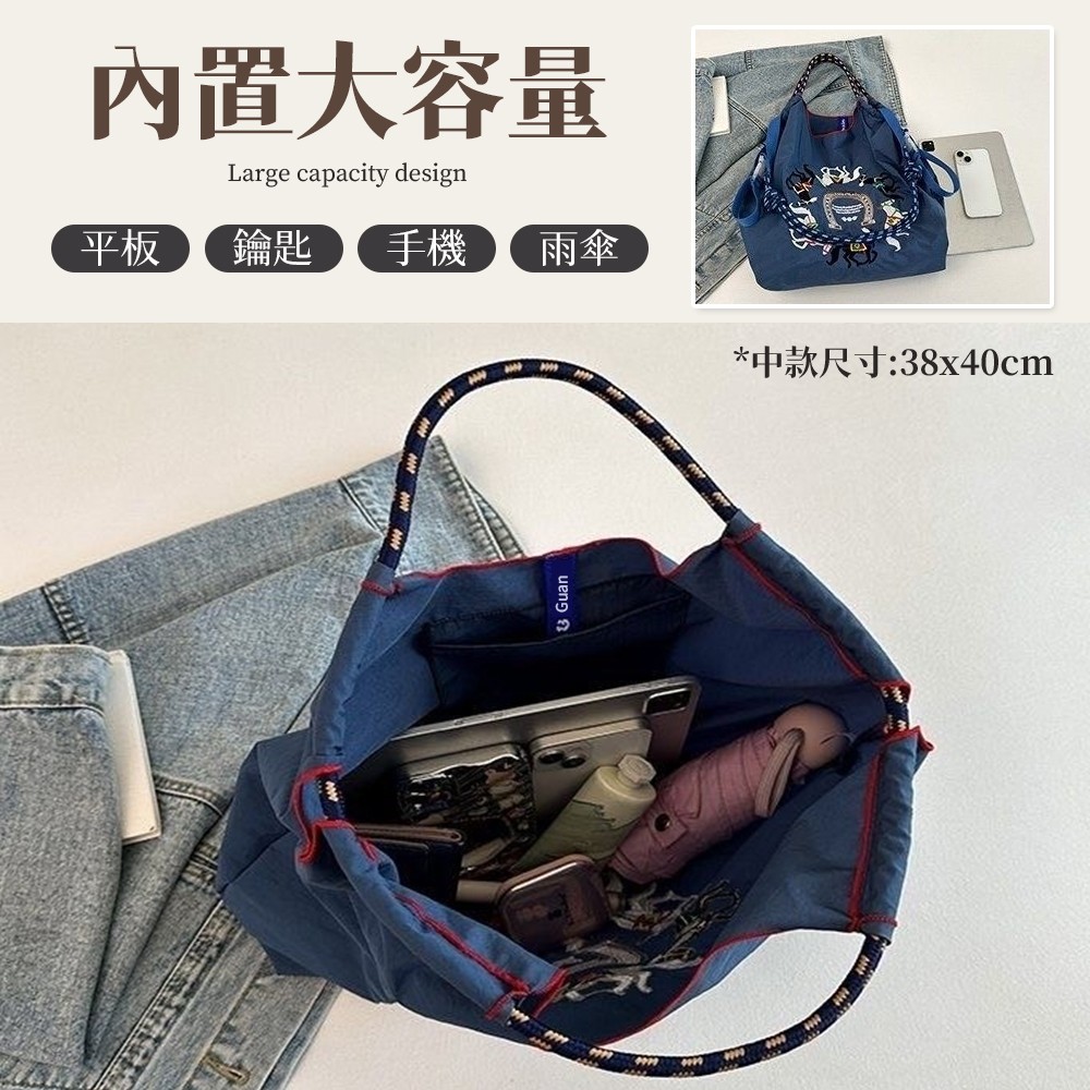 tw-11134208-7rbke-mb2mtpakseagcd